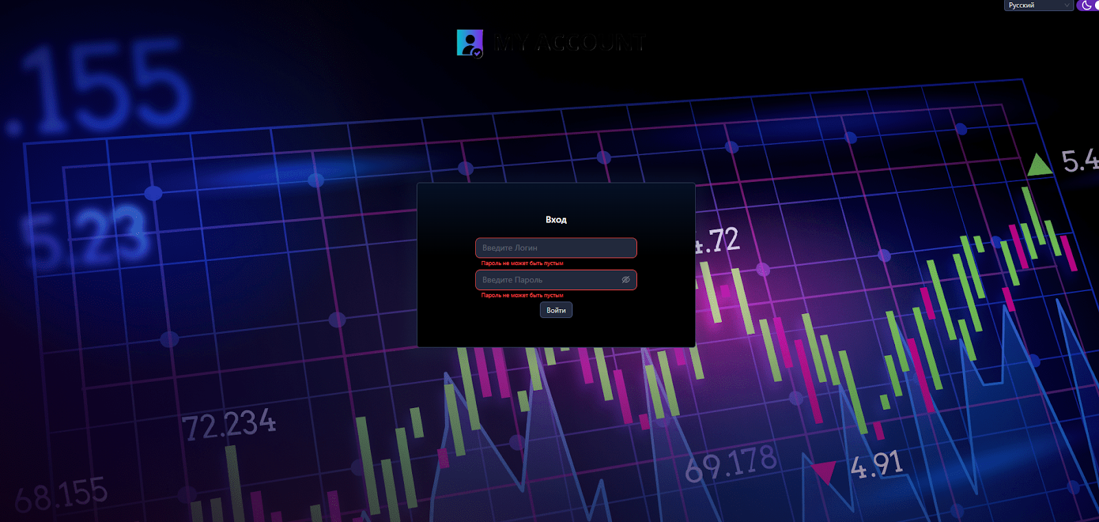 great trade отзывы great trade отзывы