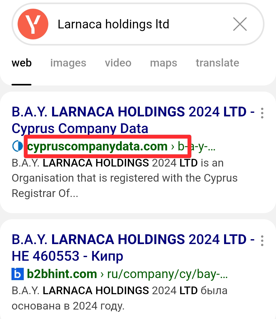 grinex io отзывы grinex io отзывы