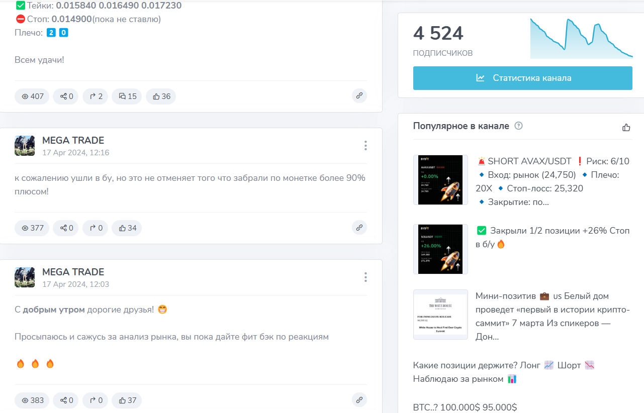 grishabizz grishabizz