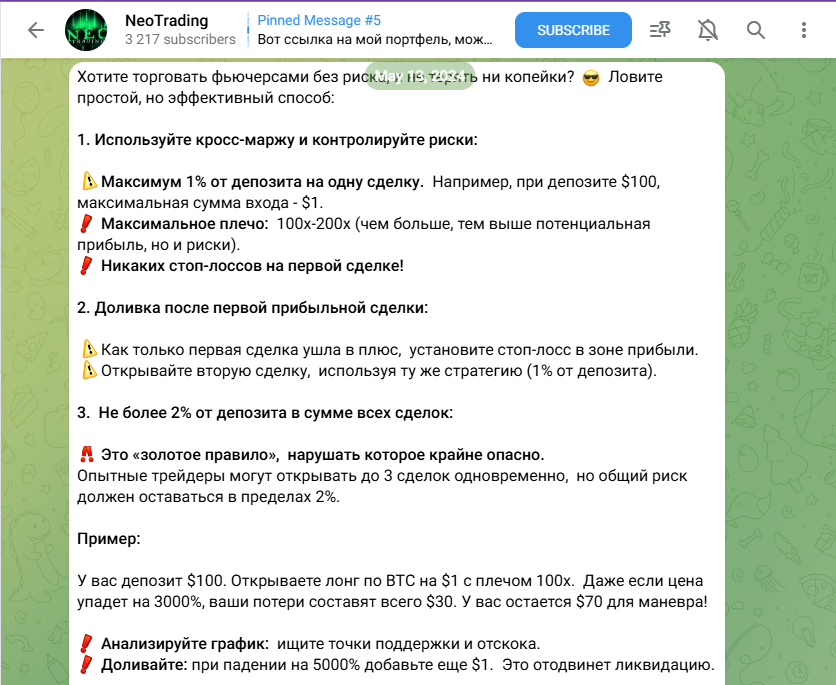 Гусейн Гусейн