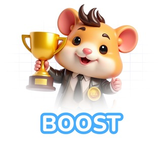 Hamster Boost