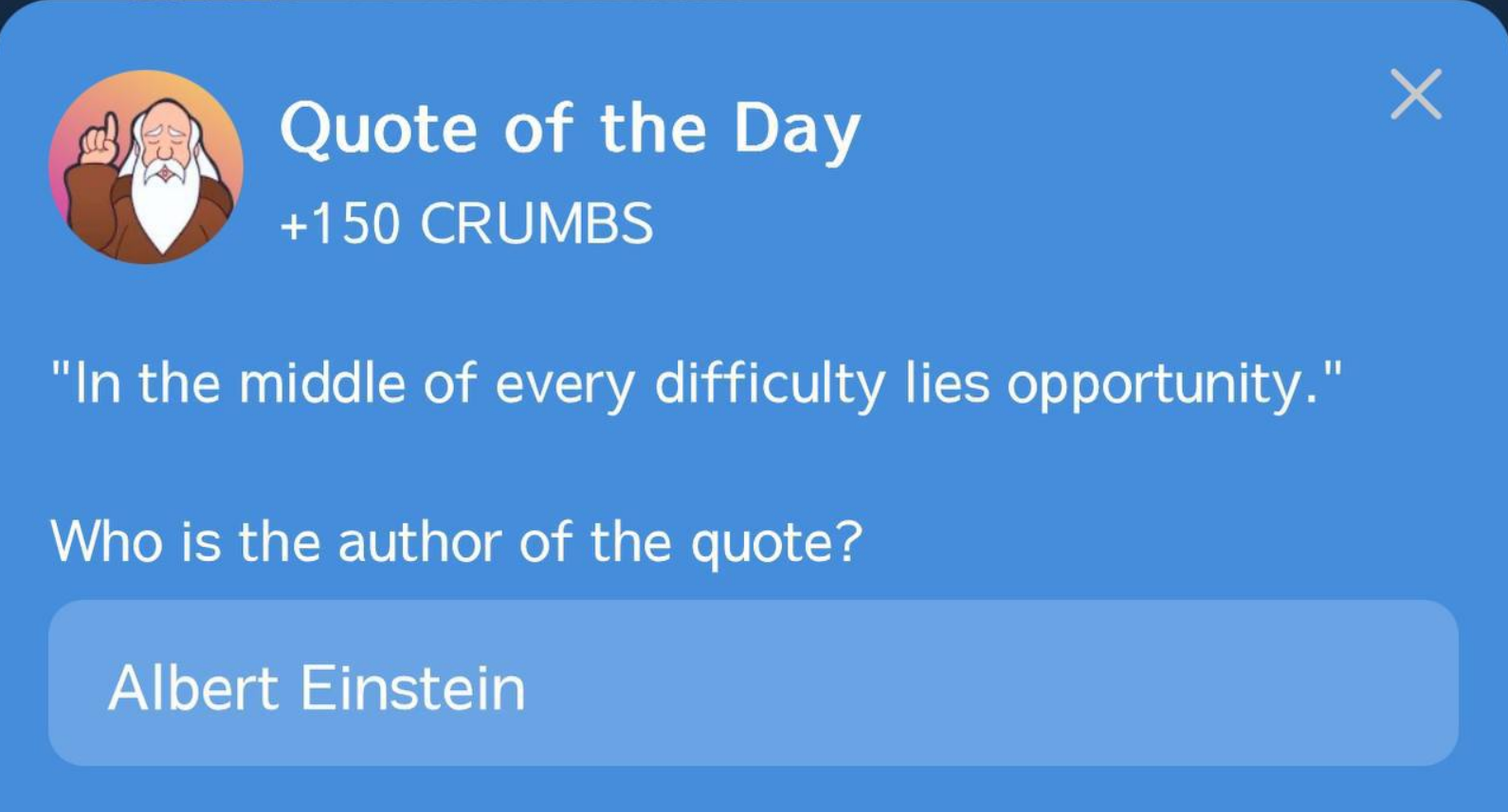 Hrum комбо дня Hrum комбо дня