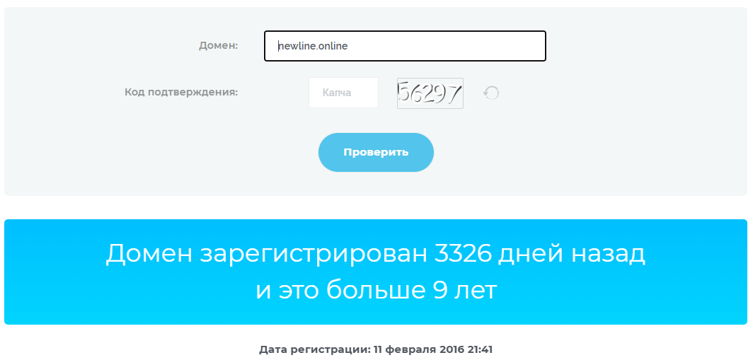 https newline online https newline online