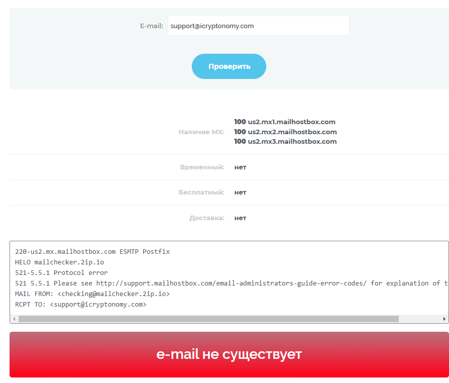 icryptonomy com icryptonomy com