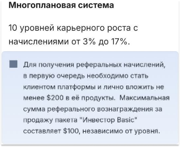Игорь Николаевич Малахов MCapital Игорь Николаевич Малахов MCapital