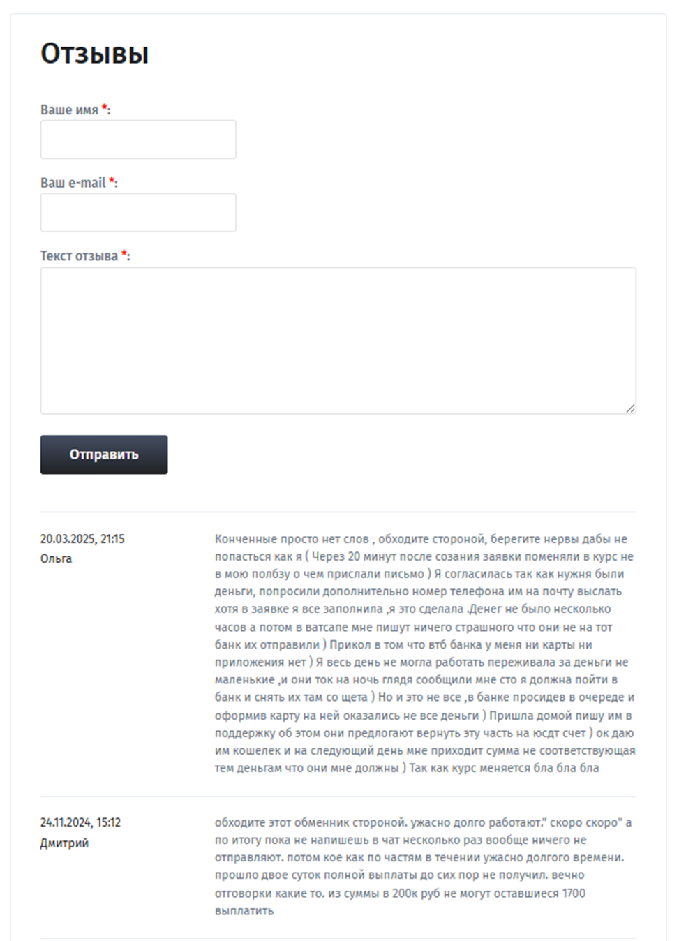 info@belqi.net info@belqi.net