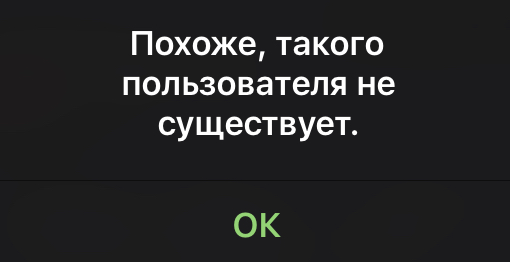 inruption com отзывы inruption com отзывы