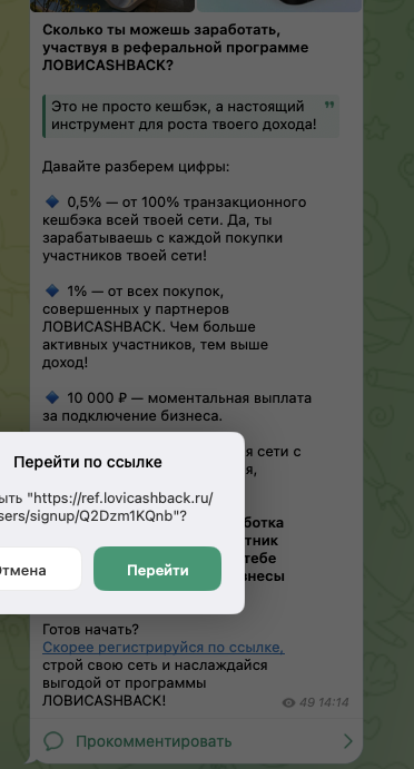 invest boyko invest boyko