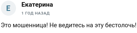 инвестируй и зарабатывай тг инвестируй и зарабатывай тг