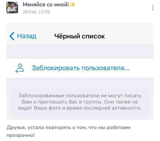 инвестиции для новичков инвестиции для новичков