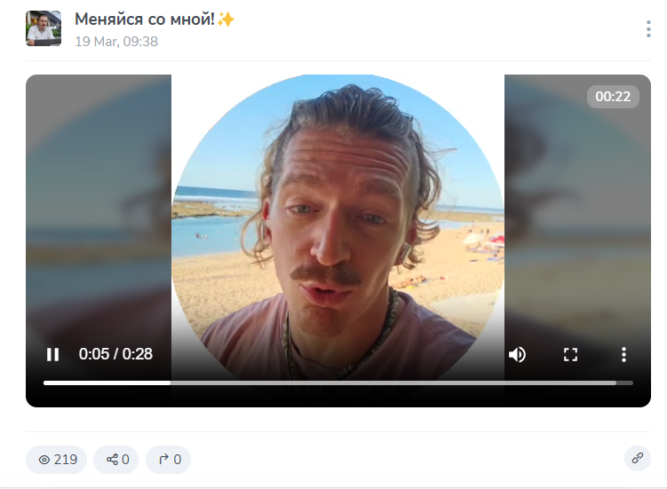 инвестиции для новичков инвестиции для новичков