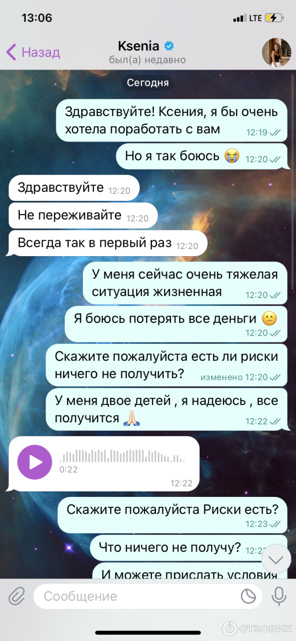 Инвестиции Миллионы На Дому Инвестиции Миллионы На Дому