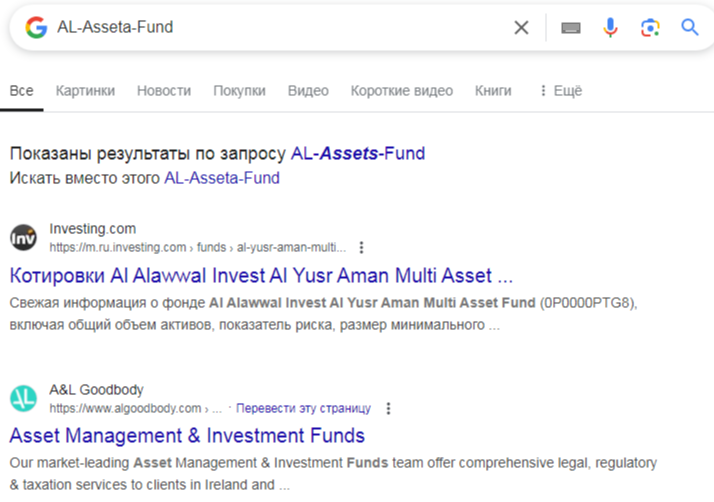 iostix com iostix com