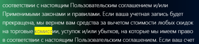 iostix com iostix com