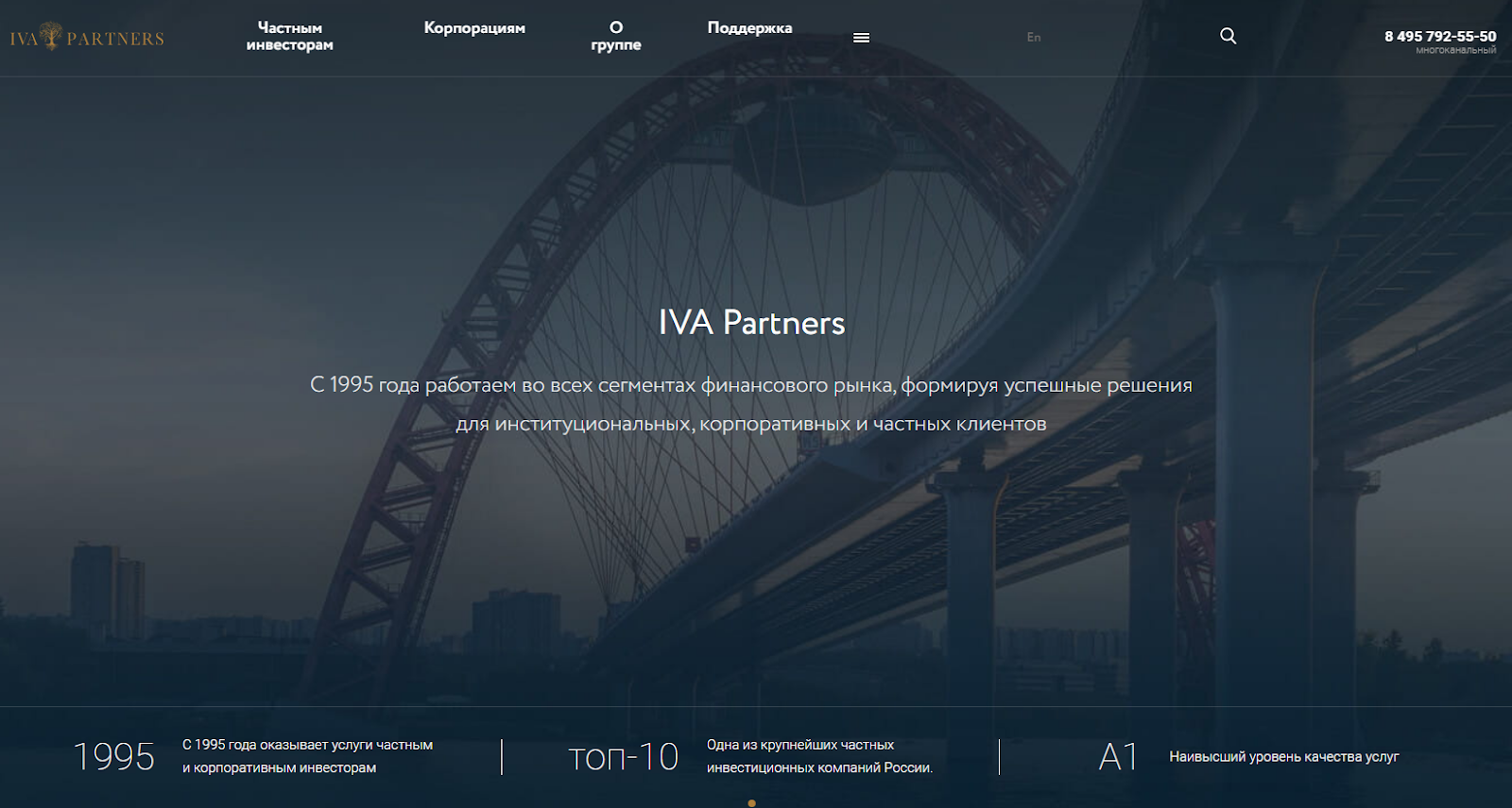 iva partners iva partners