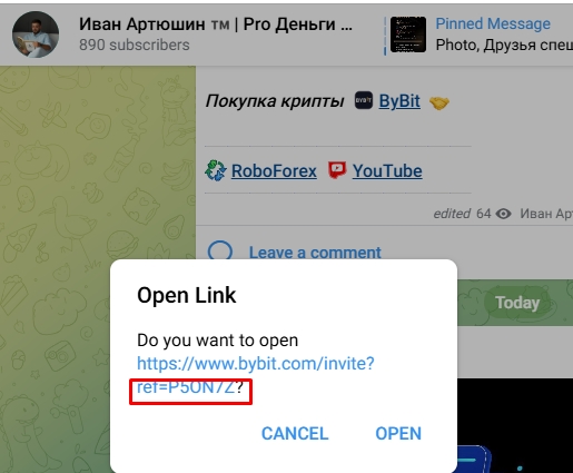 иван артюшин иван артюшин