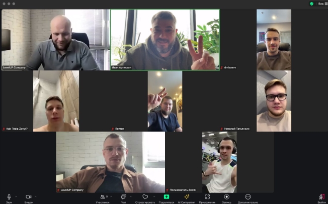 иван артюшин иван артюшин