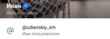 иван заработок в интернете телеграмм отзывы иван заработок в интернете телеграмм отзывы