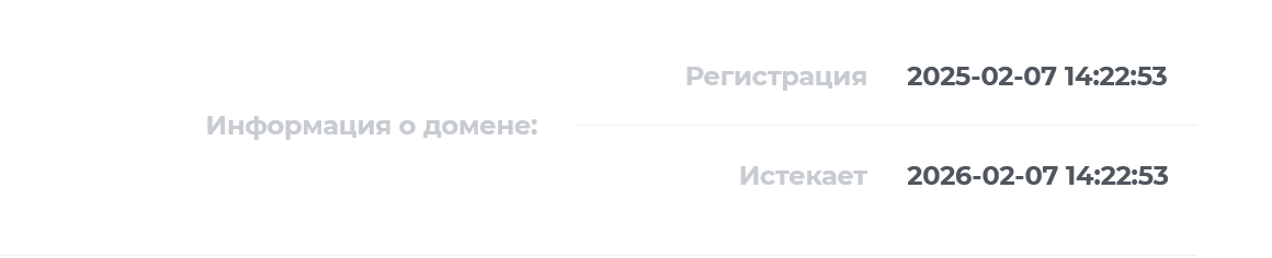 Juice Wallet биржа Juice Wallet биржа