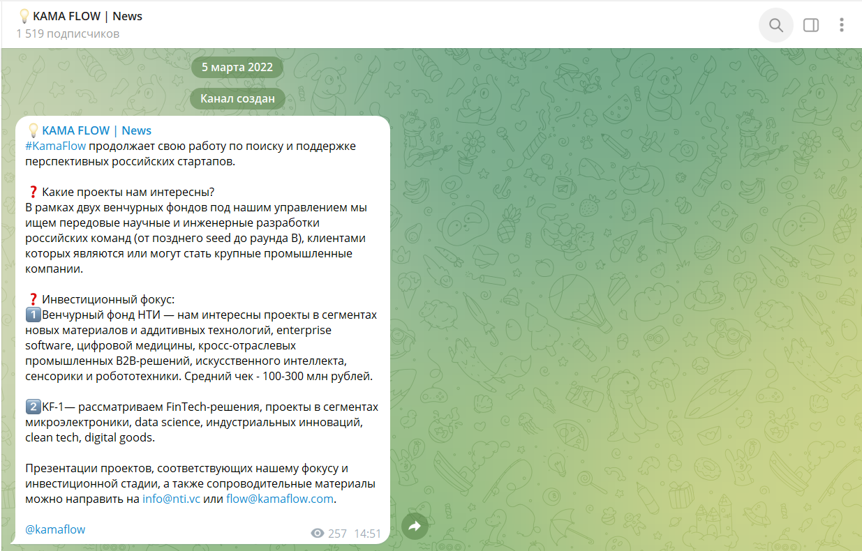 kamaflow com kamaflow com