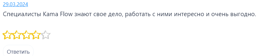 kamaflow отзывы kamaflow отзывы