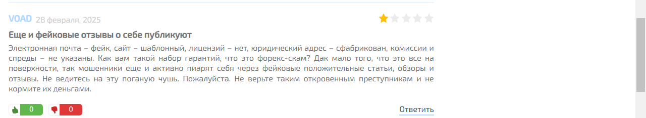 kanyon trading scs отзывы kanyon trading scs отзывы