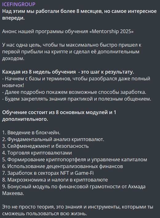 Хамза Хамза