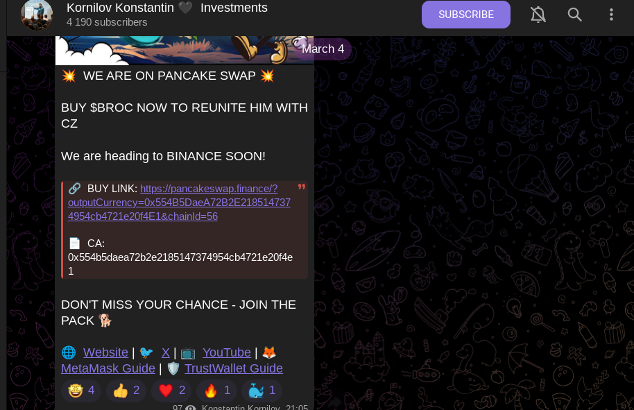 константин корнилов инвестиции константин корнилов инвестиции