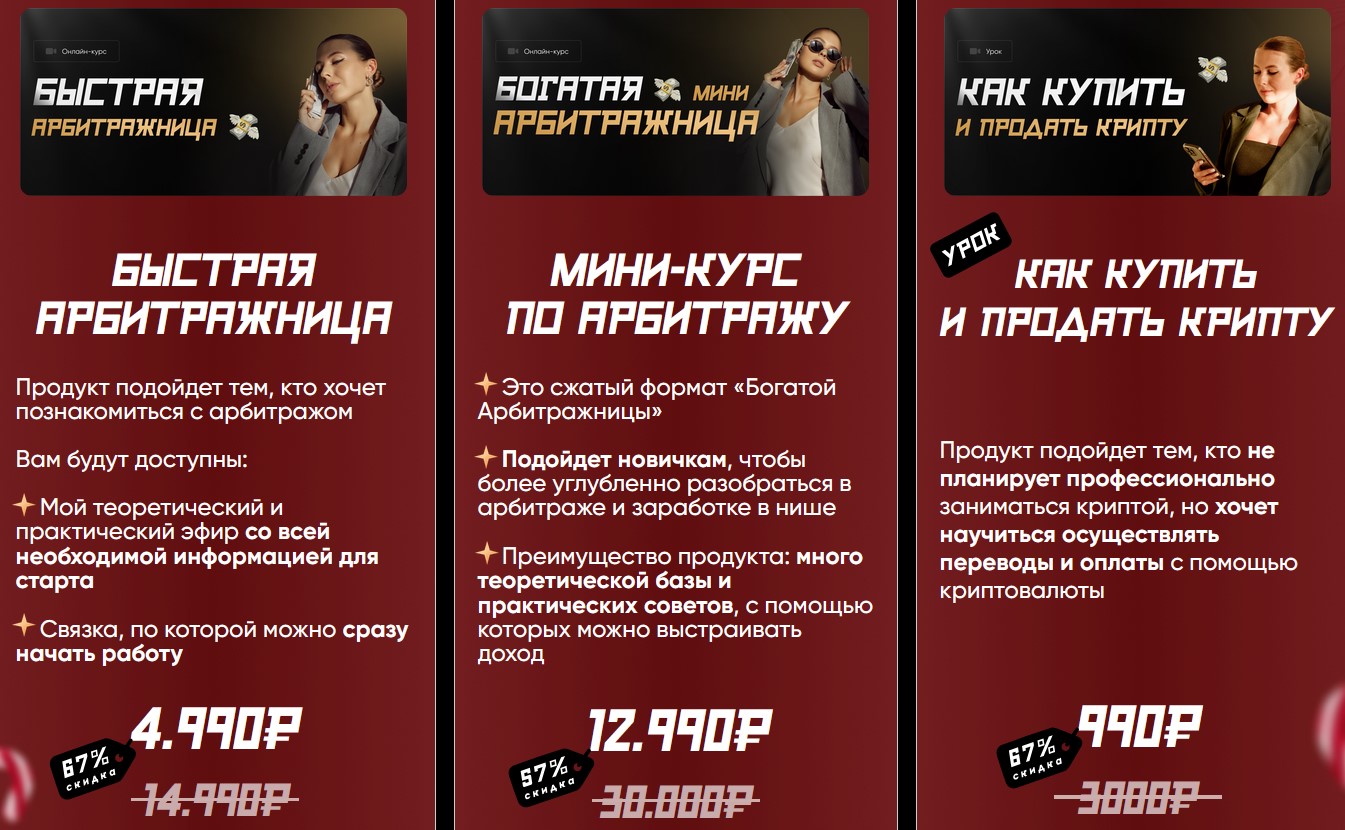 ksu gym отзывы ksu gym отзывы