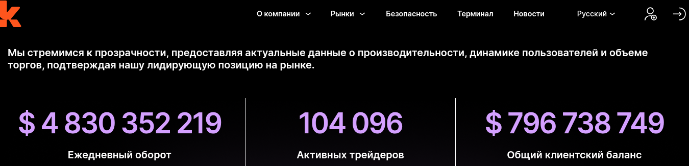 kula nient kula nient