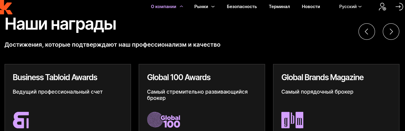 kulanient com отзывы kulanient com отзывы