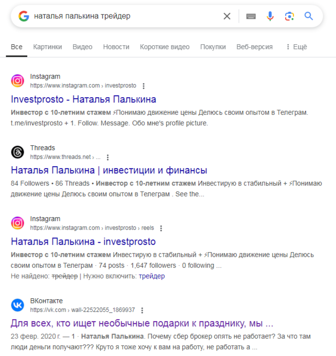 Курс Технический анализ Курс Технический анализ