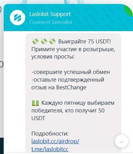 laslobit cc отзывы laslobit cc отзывы