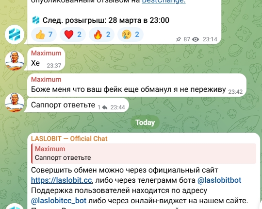 laslobit cc скам laslobit cc скам