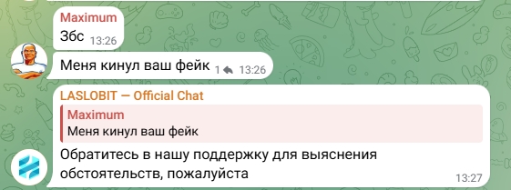 laslobit обменник laslobit обменник