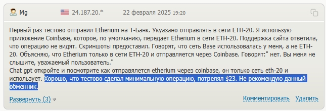 ласлобит отзывы ласлобит отзывы