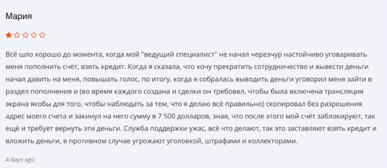 limukailv инвестиции limukailv инвестиции