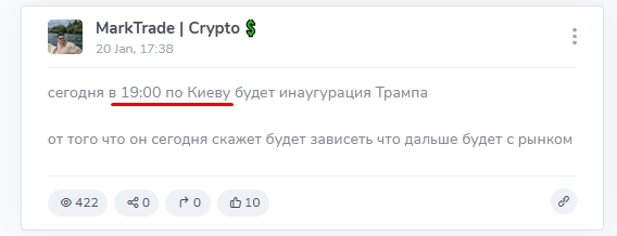 logovosamurai keich logovosamurai keich