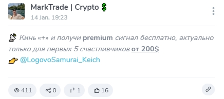 logovosamurai keich logovosamurai keich