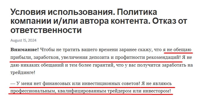 logovosamurai keich logovosamurai keich