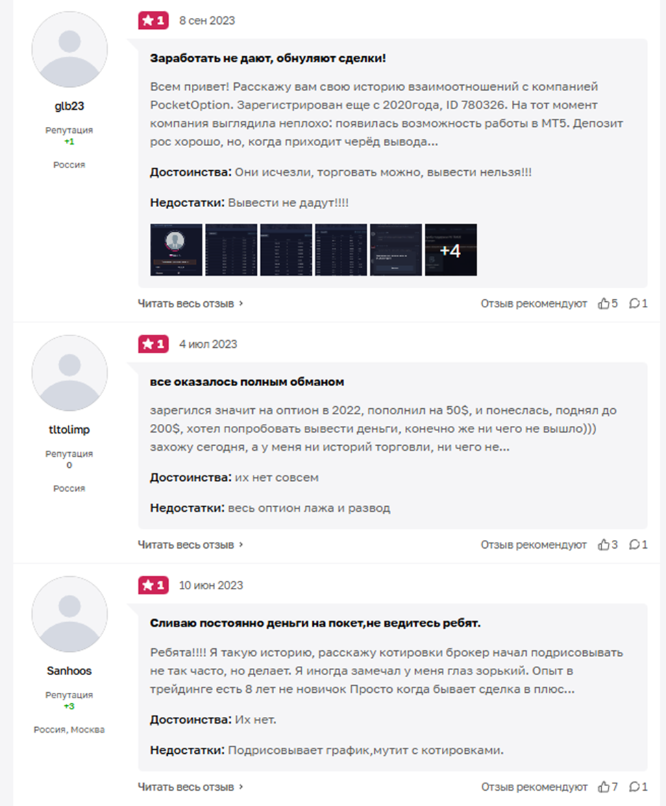 M Pocket Link 17Co M Pocket Link 17Co