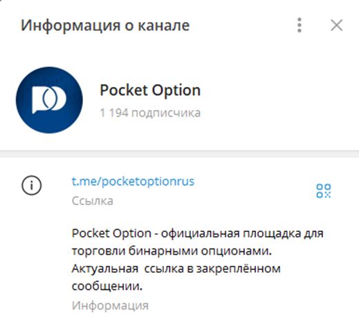 M Pocket Link 29 Co M Pocket Link 29 Co