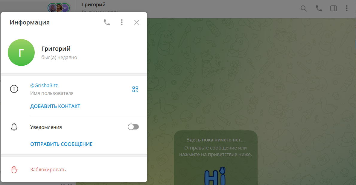 megatrade отзывы megatrade отзывы