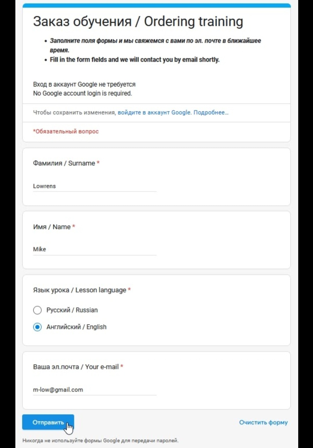 metacluster metacluster