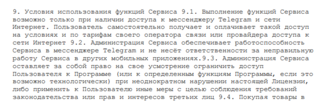 metatradesund digital metatradesund digital