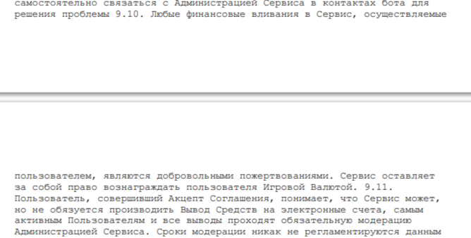 metatradesund digital отзывы metatradesund digital отзывы