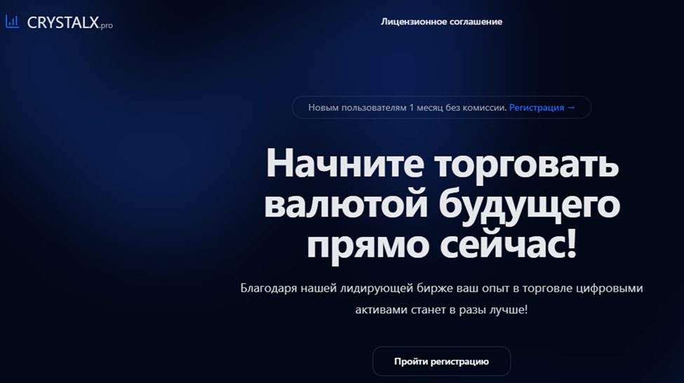 metatradesund отзывы metatradesund отзывы