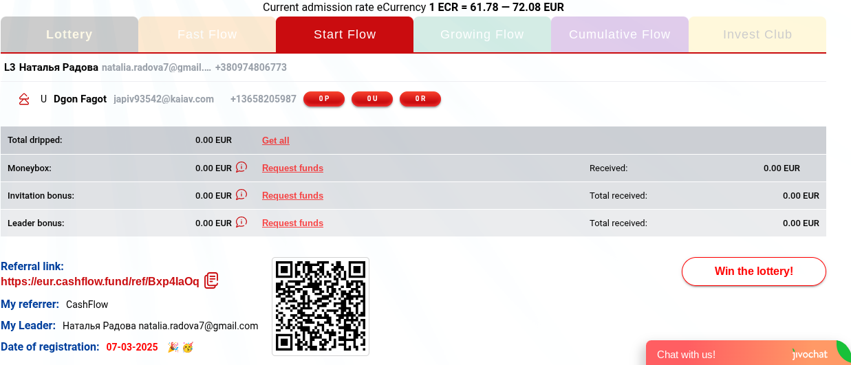 международный фонд меркурий развод международный фонд меркурий развод