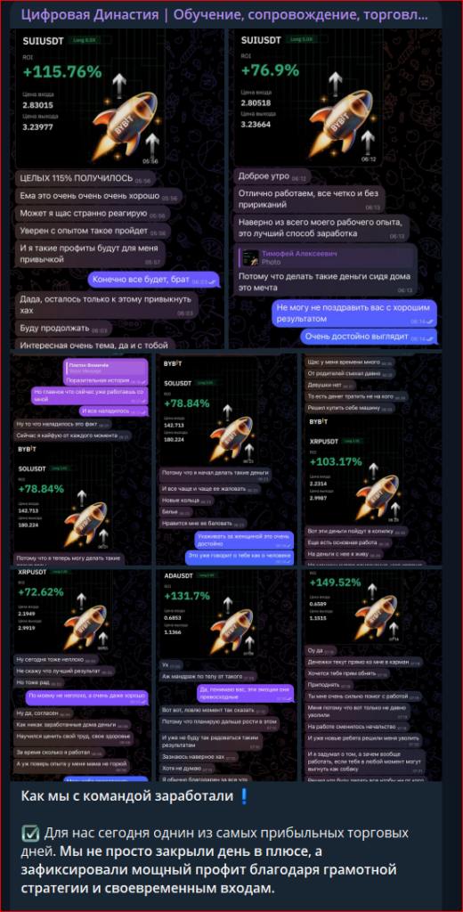 MShanin official MShanin official