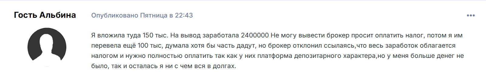 msm coin биржа msm coin биржа